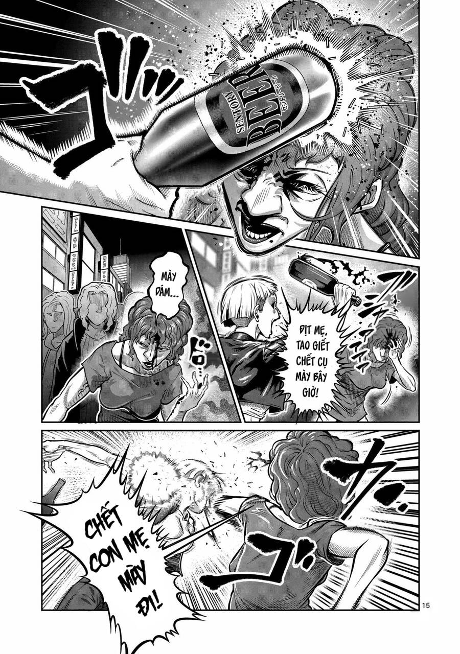 Isshou Senkin Chap 1 - Next Chap 2