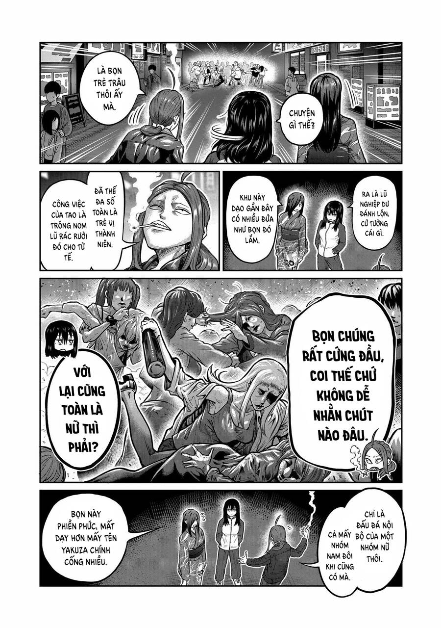 Isshou Senkin Chap 1 - Next Chap 2