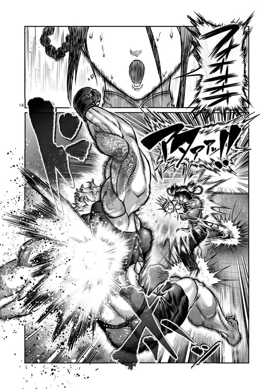 Isshou Senkin Chap 11 - Next Chap 12