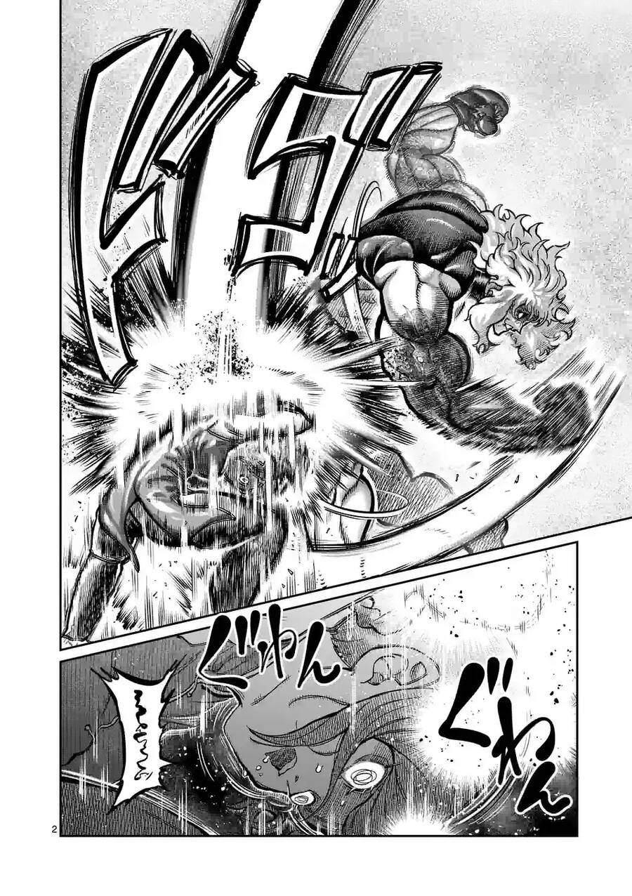 Isshou Senkin Chap 11 - Next Chap 12