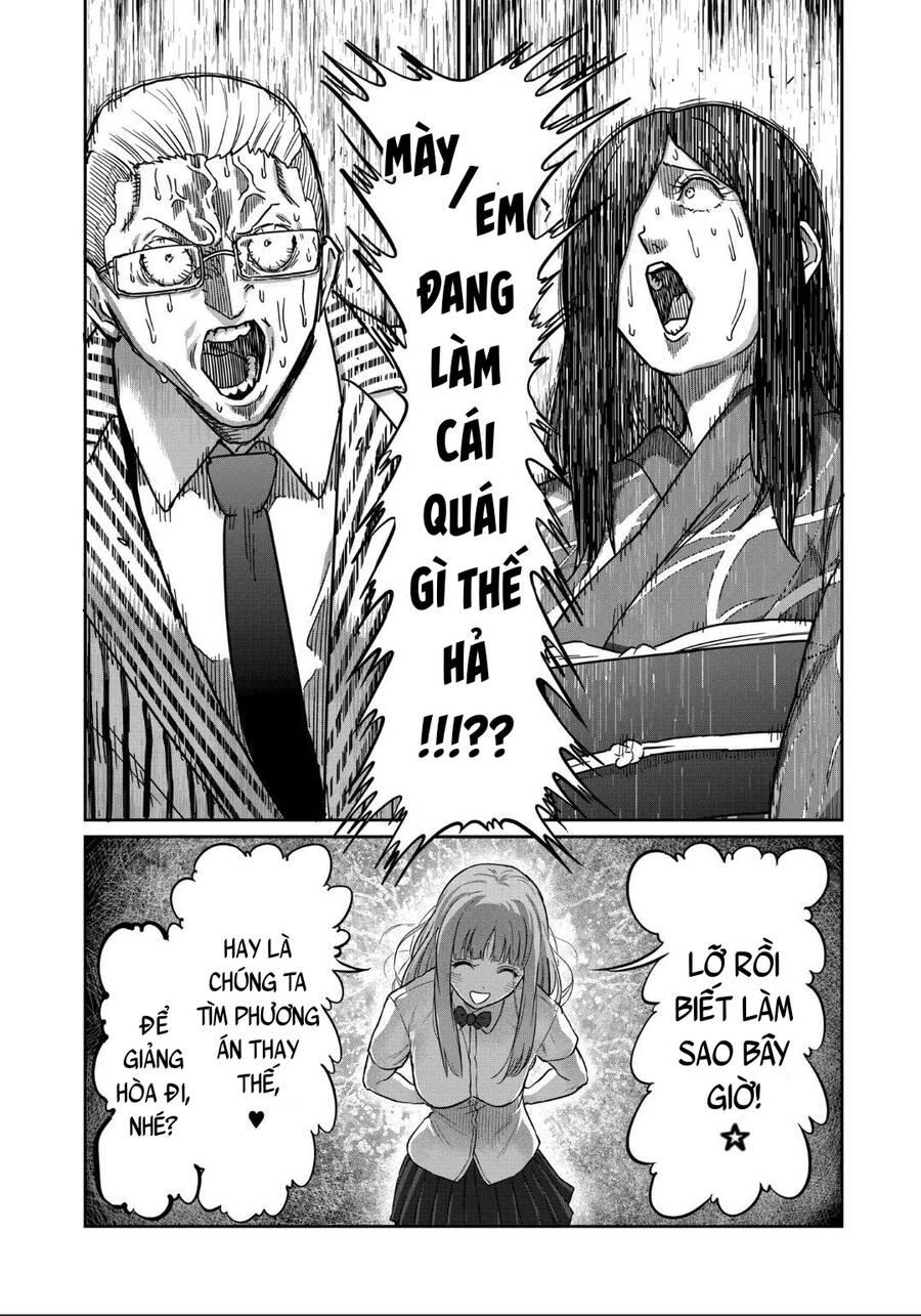 Isshou Senkin Chap 18 - Next Chap 19