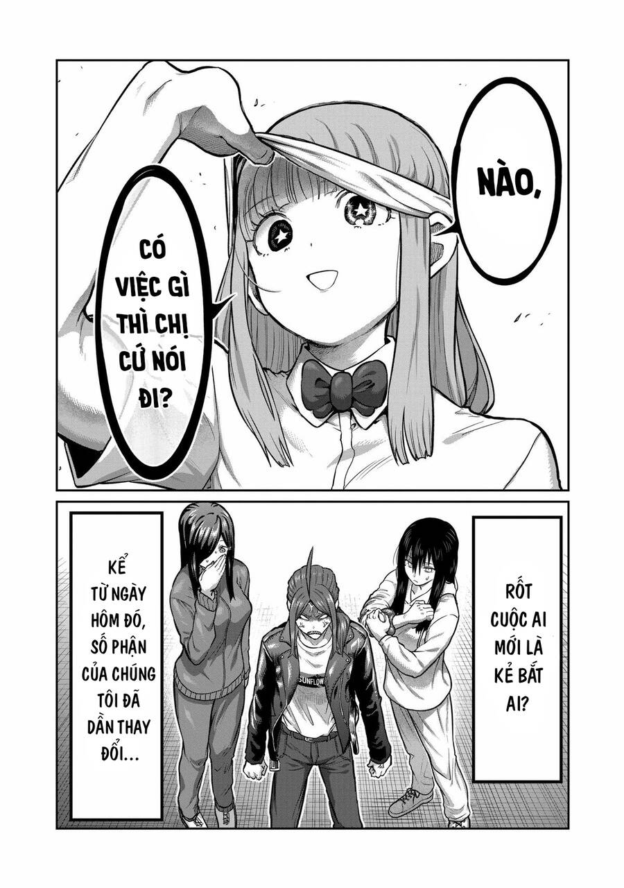 Isshou Senkin Chap 2 - Next Chap 3