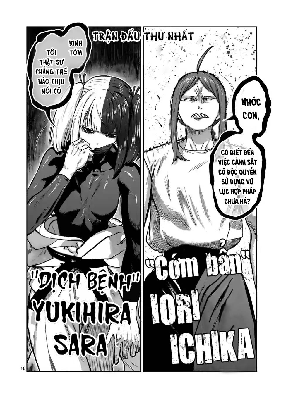 Isshou Senkin Chap 20 - Next Chap 21