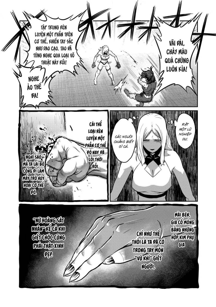 Isshou Senkin Chap 25 - Next Chap 26