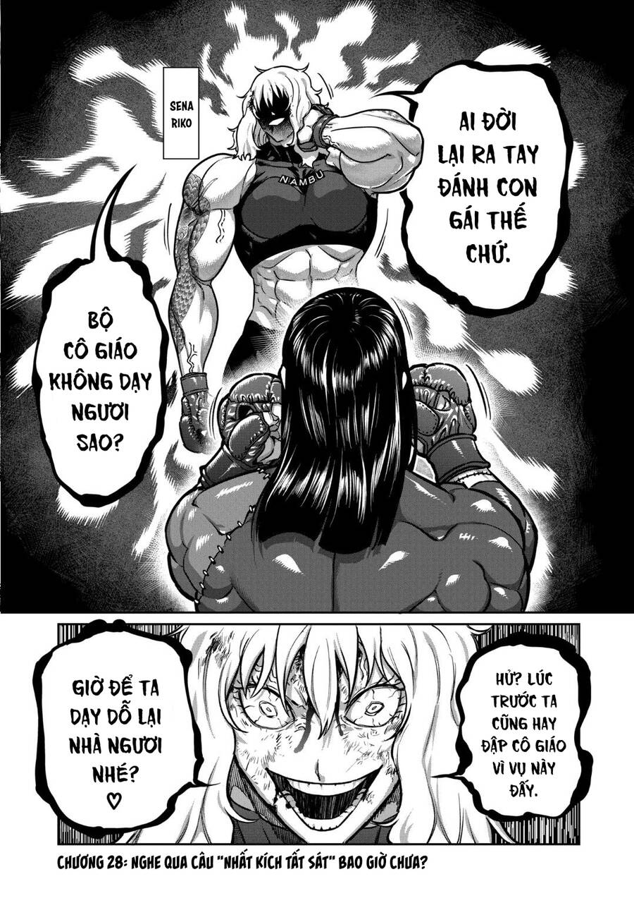 Isshou Senkin Chap 28 - Next Chap 29