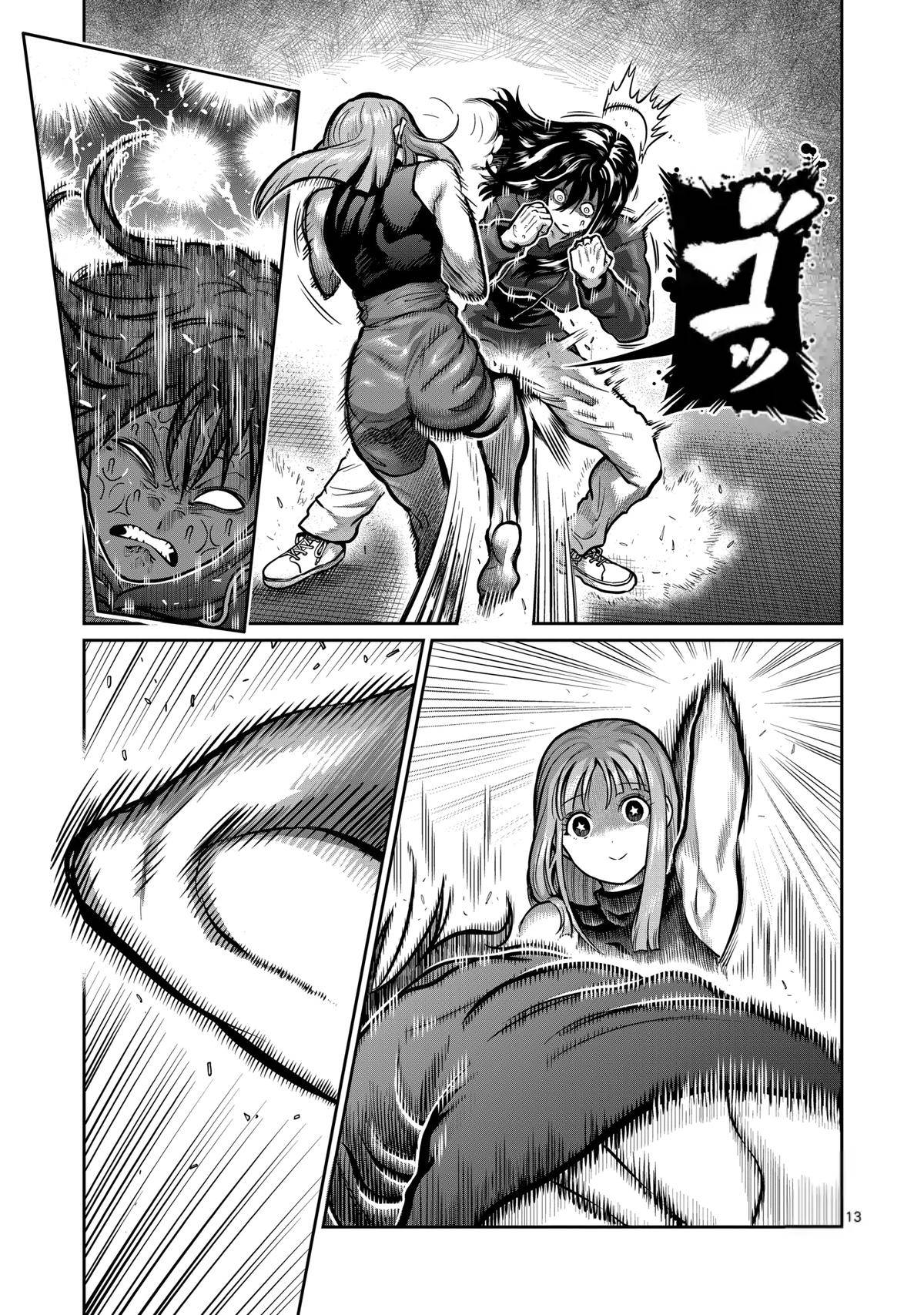 Isshou Senkin Chap 4 - Next Chap 5