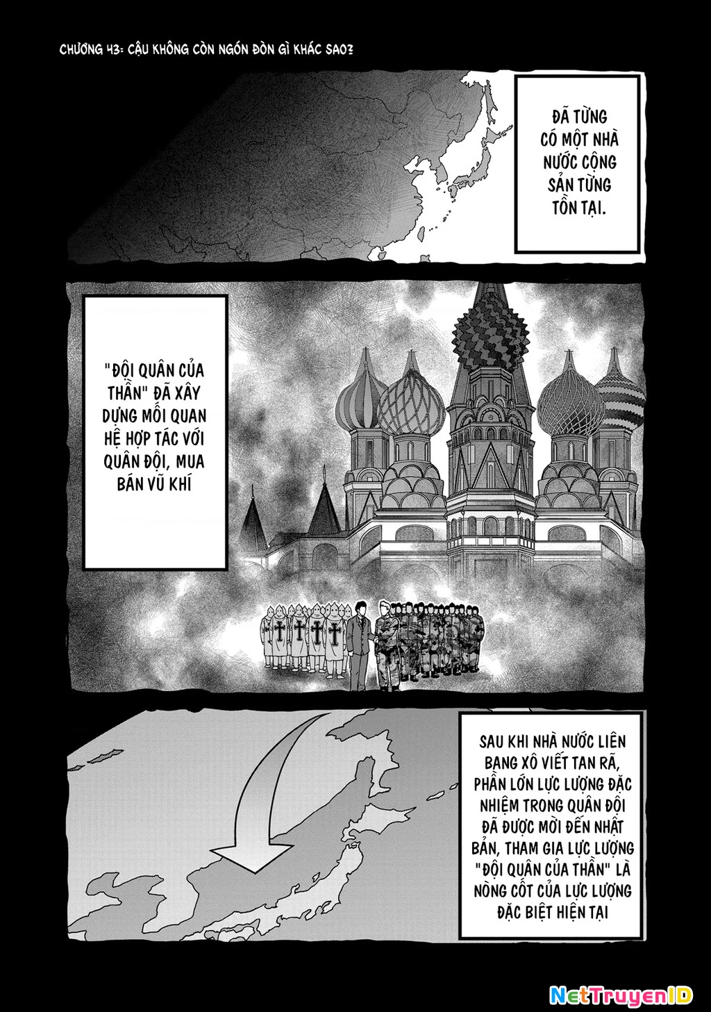 Isshou Senkin Chap 43 - Next Chap 44
