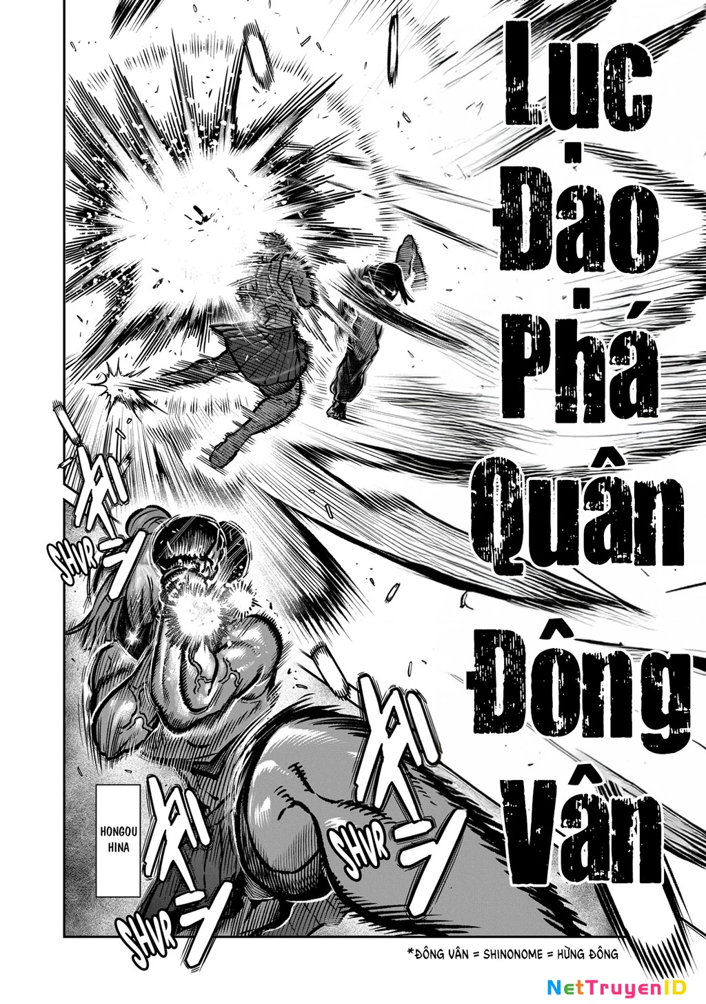 Isshou Senkin Chap 46 - Next Chap 47