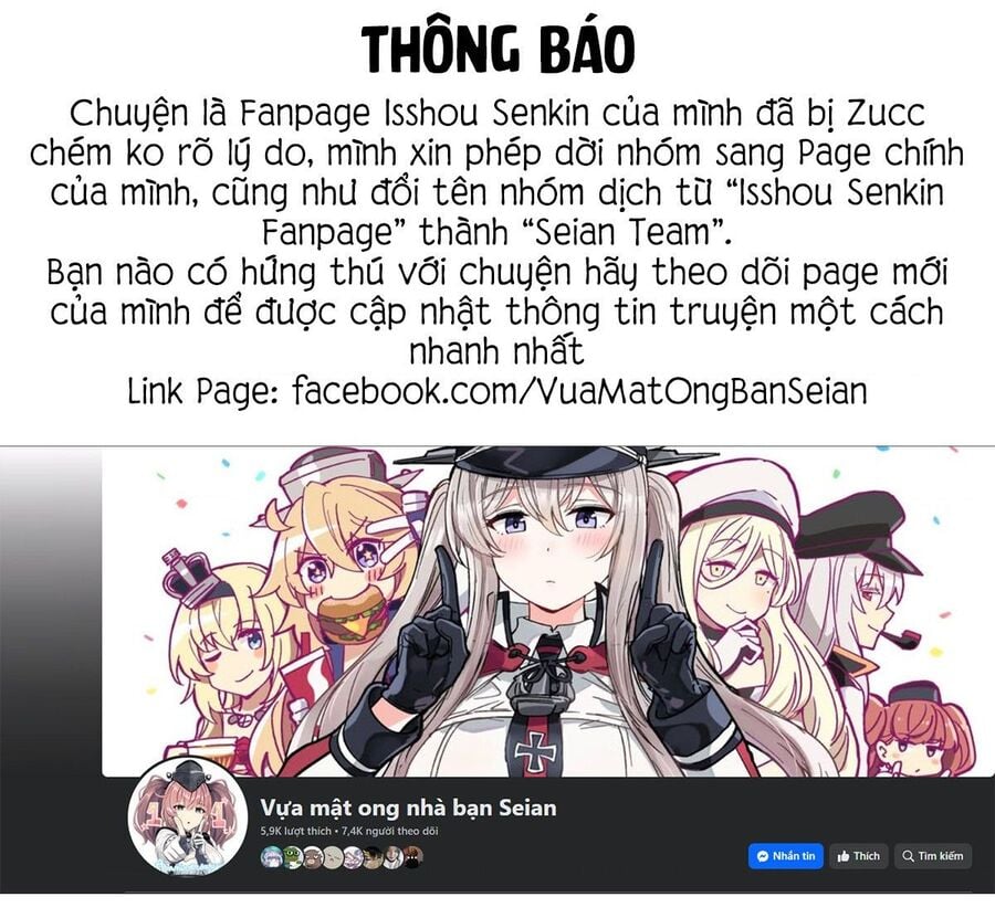 Isshou Senkin Chap 56 - Next Chap 57