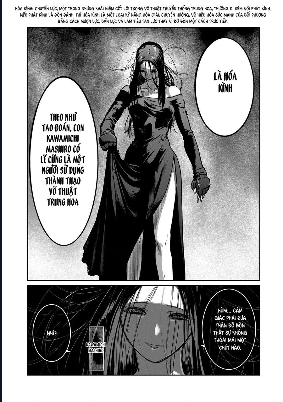 Isshou Senkin Chap 56 - Next Chap 57
