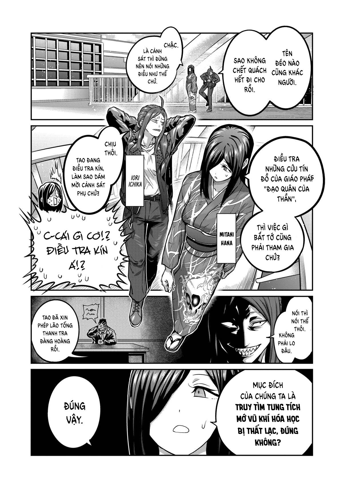 Isshou Senkin Chap 6 - Next Chap 7