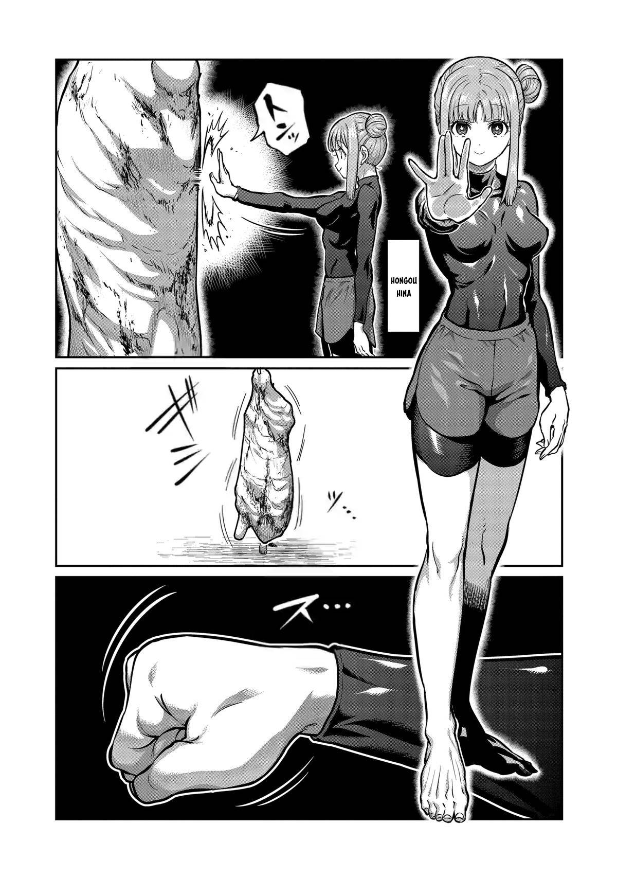 Isshou Senkin Chap 6 - Next Chap 7