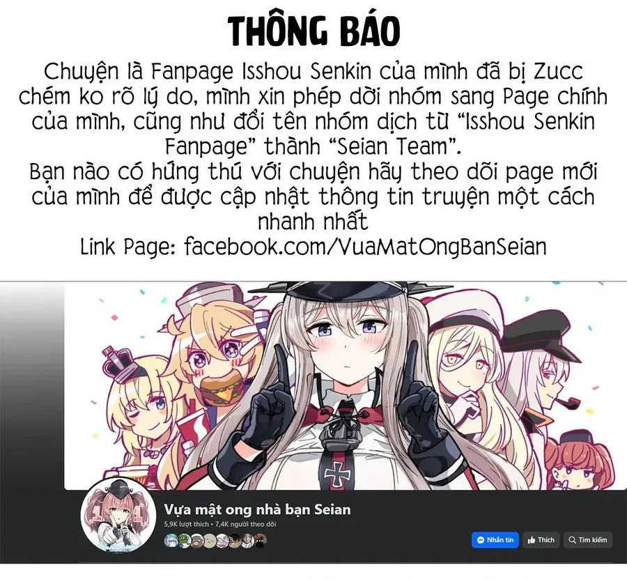 Isshou Senkin Chap 61 - Next Chap 62