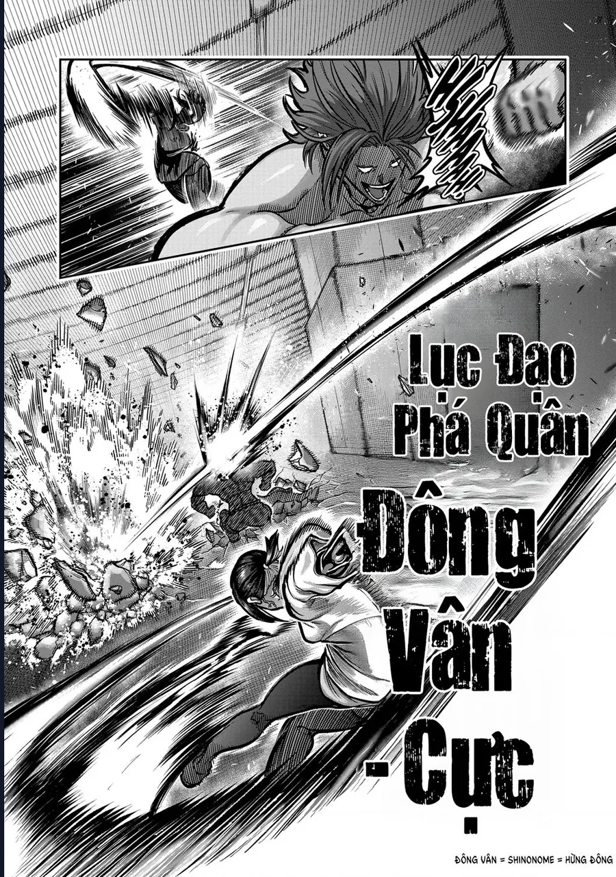 Isshou Senkin Chap 64 - Next Chap 65