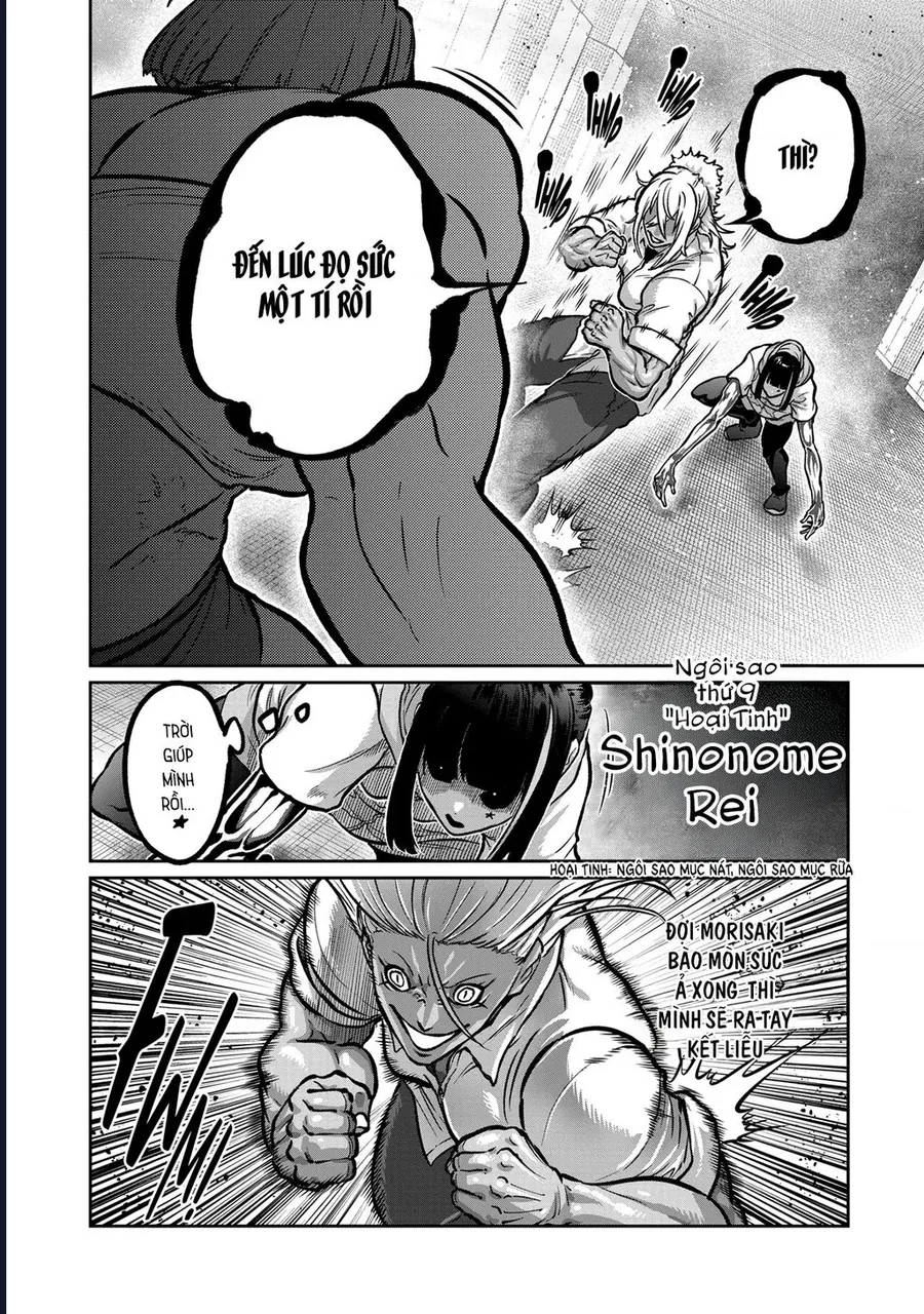 Isshou Senkin Chap 64 - Next Chap 65