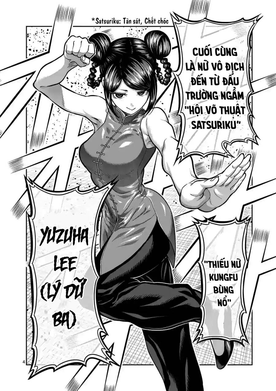 Isshou Senkin Chap 7 - Next Chap 8