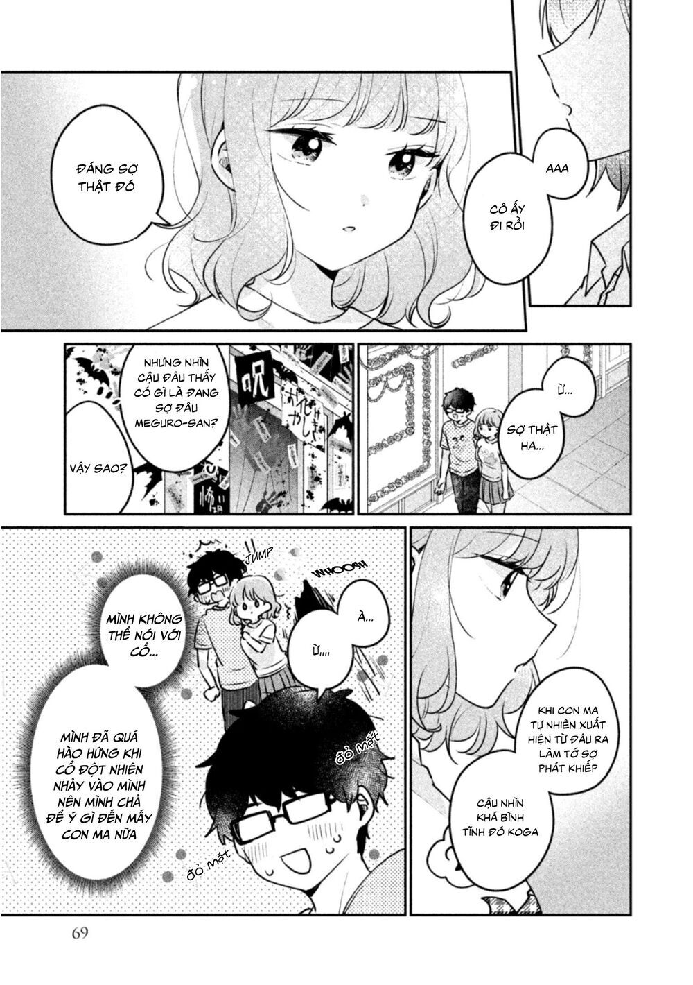It's Not Meguro-San's First Time Chap 22 - Next Chap 23
