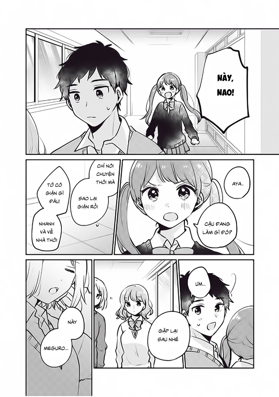 It's Not Meguro-San's First Time Chap 28 - Next Chap 29