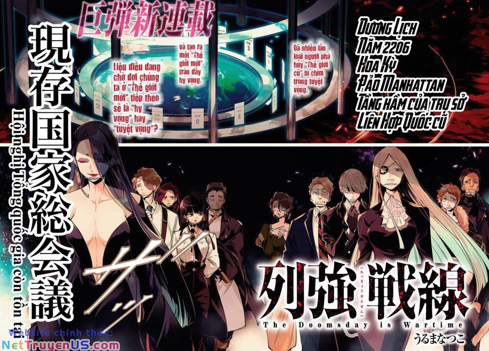 It Việt Nam Tái Sinh Tại Dị Giới Chap 0 - Next Chap 1