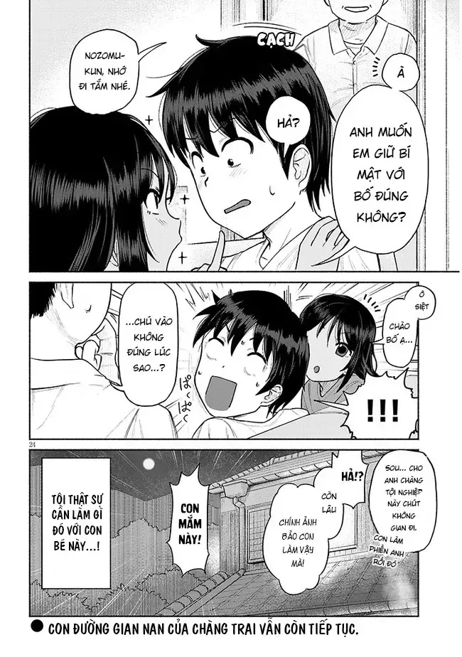 Itoko No Ko (Em Gái Quê Miền Tây Cute Phô Mai Que) Chap 1 - Next Chap 2