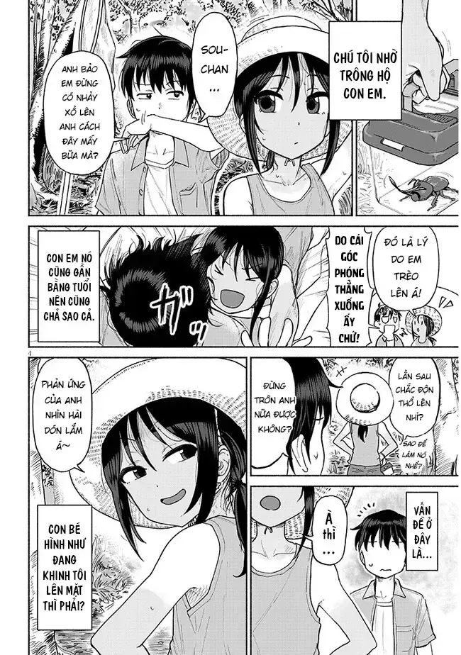 Itoko No Ko (Em Gái Quê Miền Tây Cute Phô Mai Que) Chap 1 - Next Chap 2