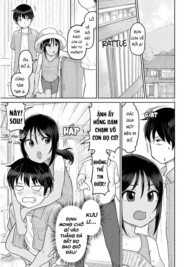Itoko No Ko (Em Gái Quê Miền Tây Cute Phô Mai Que) Chap 1 - Next Chap 2