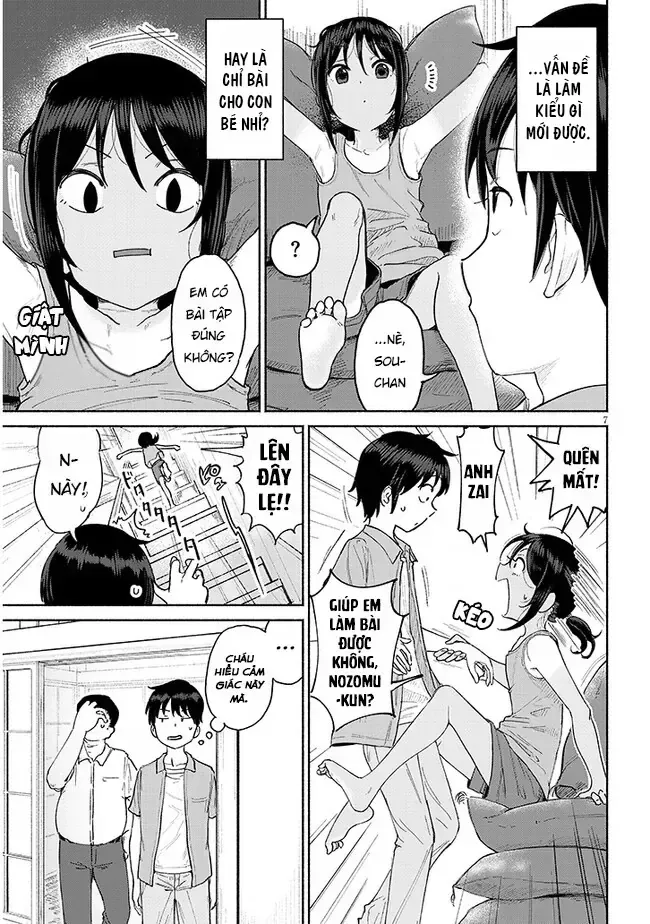 Itoko No Ko (Em Gái Quê Miền Tây Cute Phô Mai Que) Chap 1 - Next Chap 2