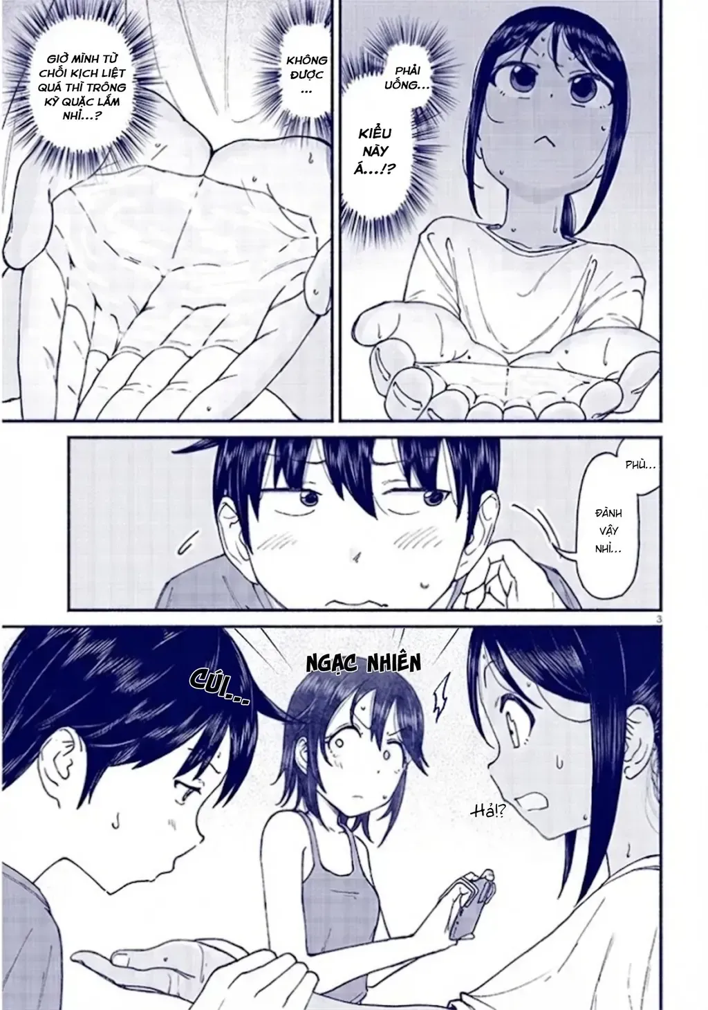 Itoko No Ko (Em Gái Quê Miền Tây Cute Phô Mai Que) Chap 12.5 - Next Chap 13.5