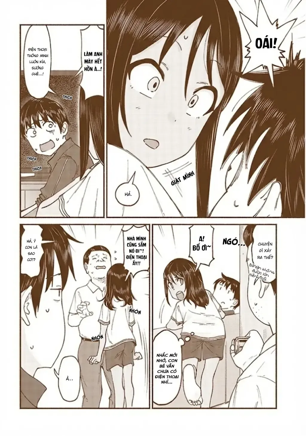 Itoko No Ko (Em Gái Quê Miền Tây Cute Phô Mai Que) Chap 12 - Next Chap 13