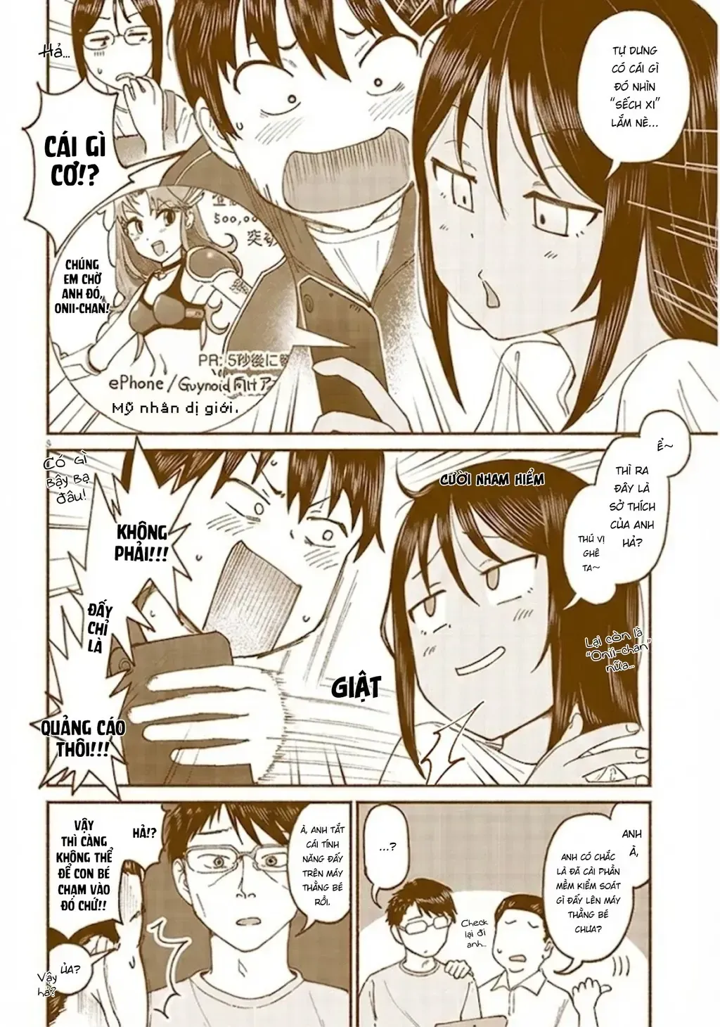 Itoko No Ko (Em Gái Quê Miền Tây Cute Phô Mai Que) Chap 12 - Next Chap 13