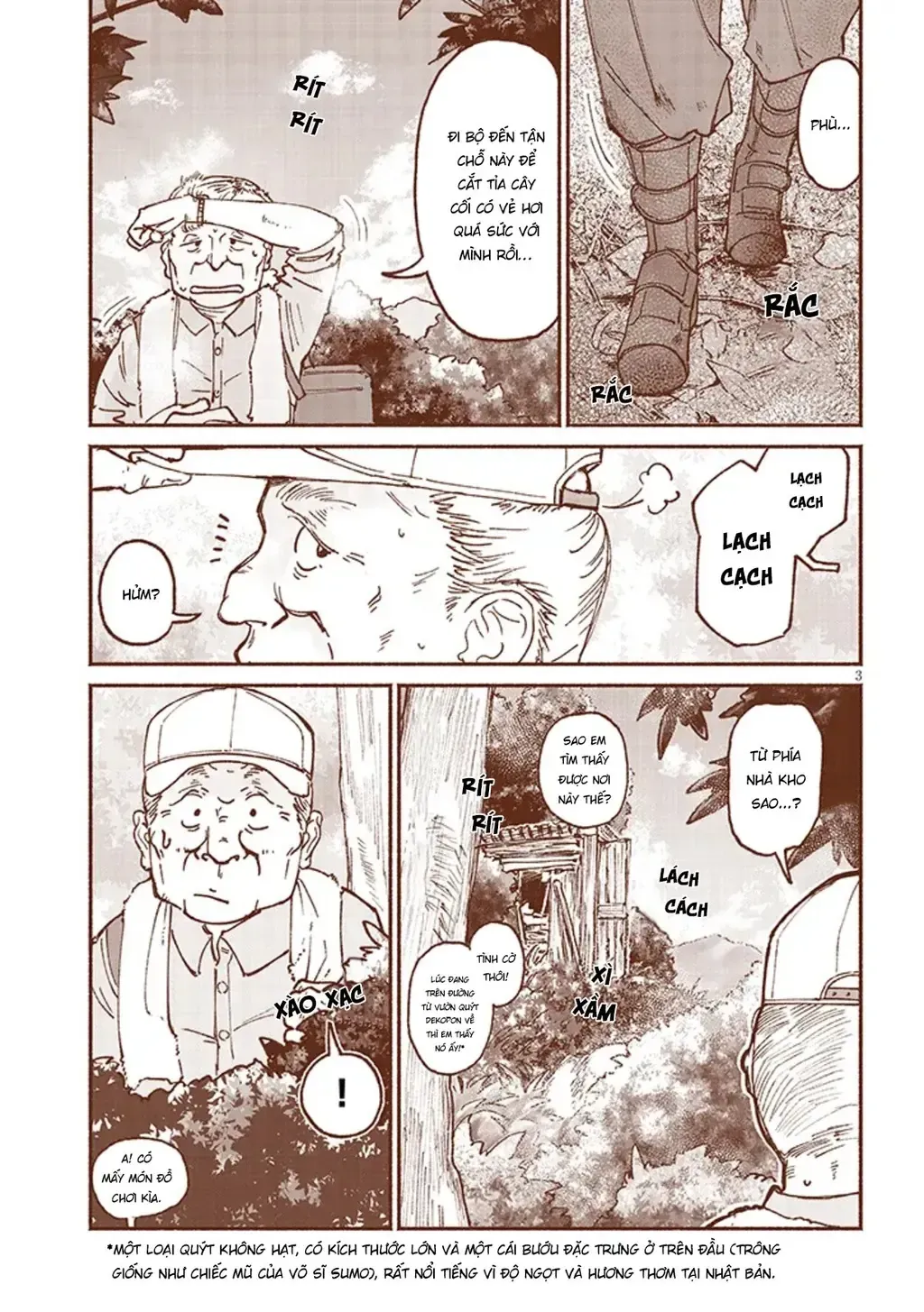 Itoko No Ko (Em Gái Quê Miền Tây Cute Phô Mai Que) Chap 13 - Next Chap 14