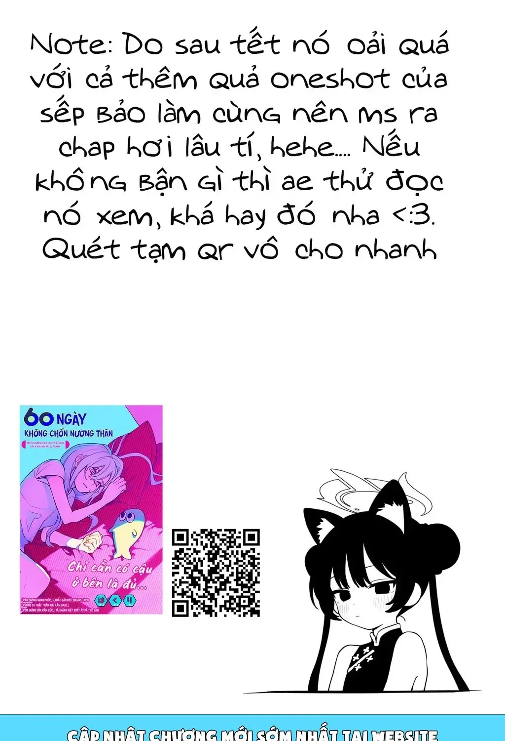 Itoko No Ko (Em Gái Quê Miền Tây Cute Phô Mai Que) Chap 14 - Next Chap 15