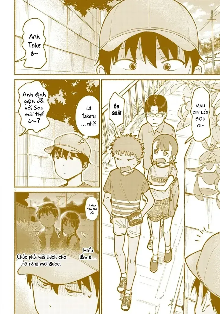 Itoko No Ko (Em Gái Quê Miền Tây Cute Phô Mai Que) Chap 15 - Next Chap 16
