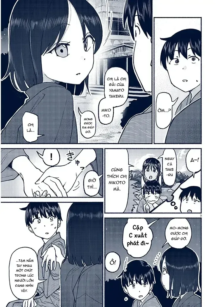 Itoko No Ko (Em Gái Quê Miền Tây Cute Phô Mai Que) Chap 16 - Next Chap 17