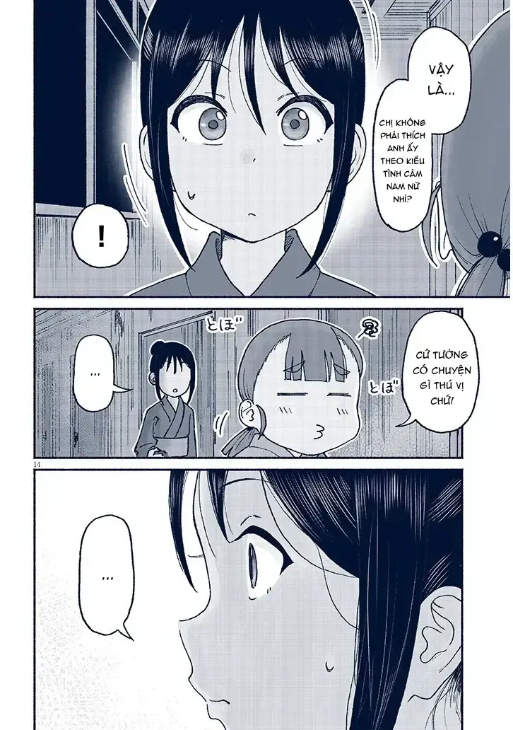 Itoko No Ko (Em Gái Quê Miền Tây Cute Phô Mai Que) Chap 16 - Next Chap 17