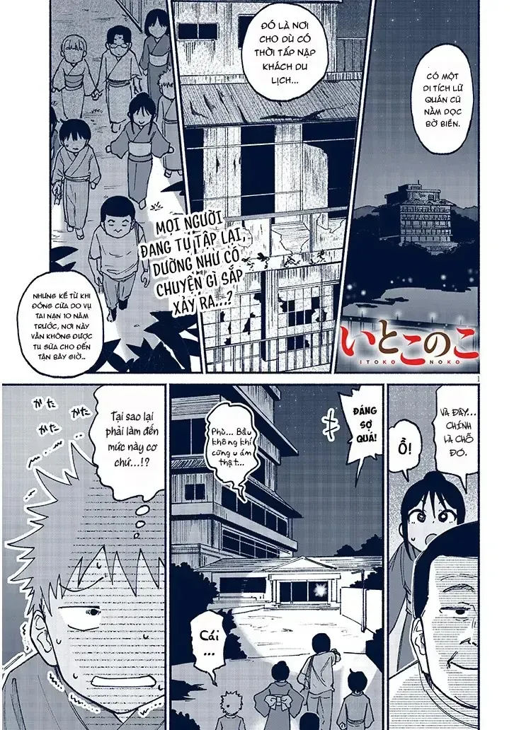 Itoko No Ko (Em Gái Quê Miền Tây Cute Phô Mai Que) Chap 16 - Next Chap 17