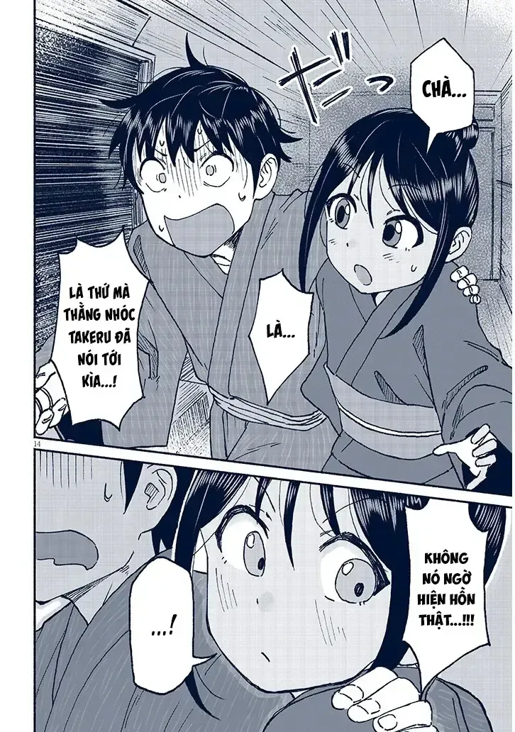 Itoko No Ko (Em Gái Quê Miền Tây Cute Phô Mai Que) Chap 17 - Next Chap 18