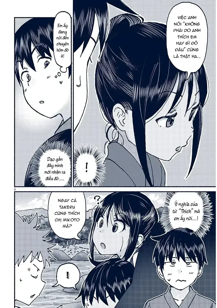 Itoko No Ko (Em Gái Quê Miền Tây Cute Phô Mai Que) Chap 17 - Next Chap 18
