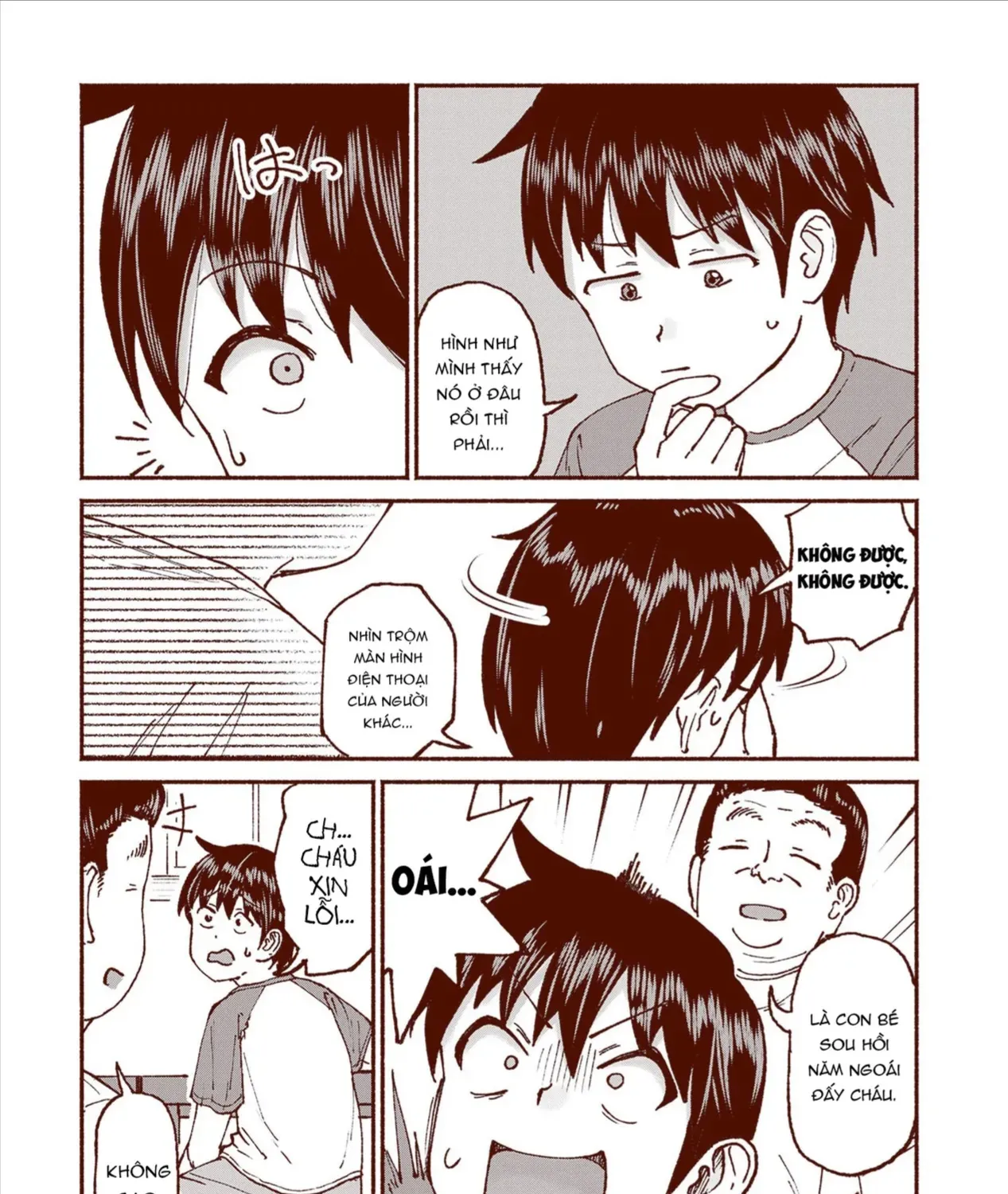 Itoko No Ko (Em Gái Quê Miền Tây Cute Phô Mai Que) Chap 18 - Next Chap 19