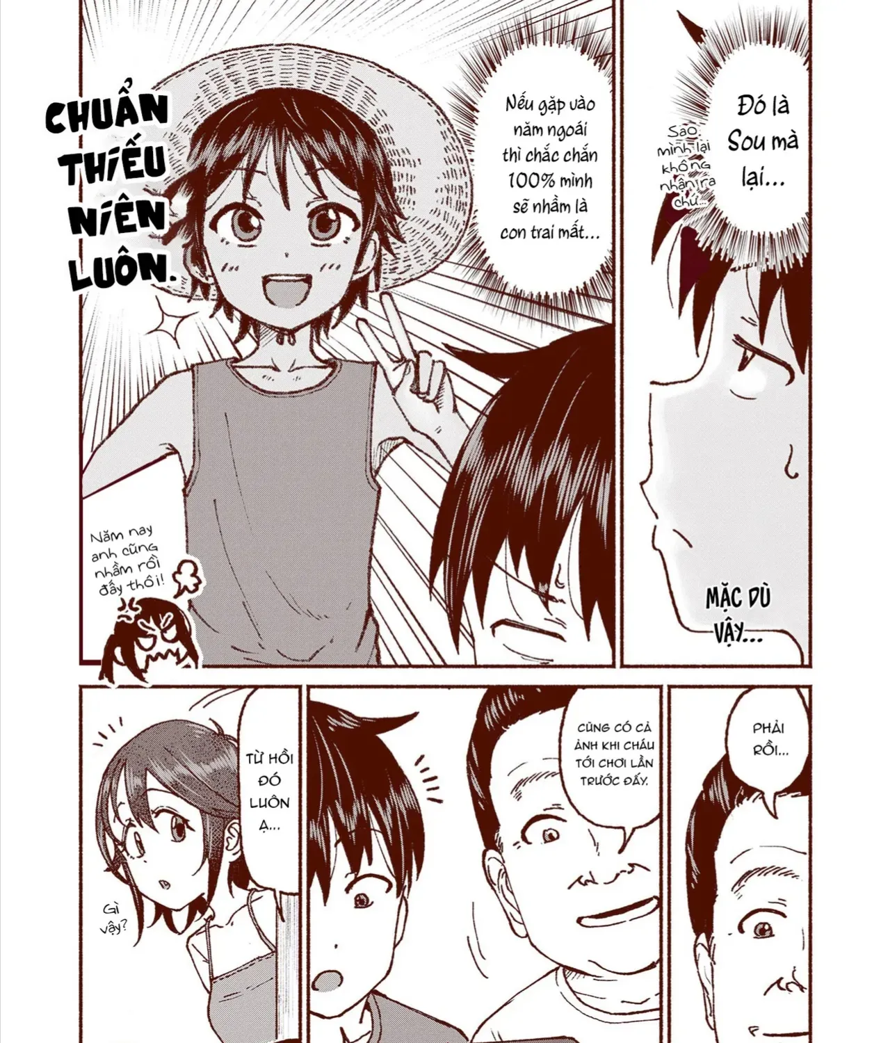 Itoko No Ko (Em Gái Quê Miền Tây Cute Phô Mai Que) Chap 18 - Next Chap 19