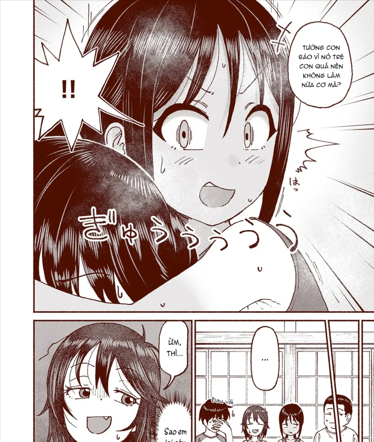 Itoko No Ko (Em Gái Quê Miền Tây Cute Phô Mai Que) Chap 18 - Next Chap 19