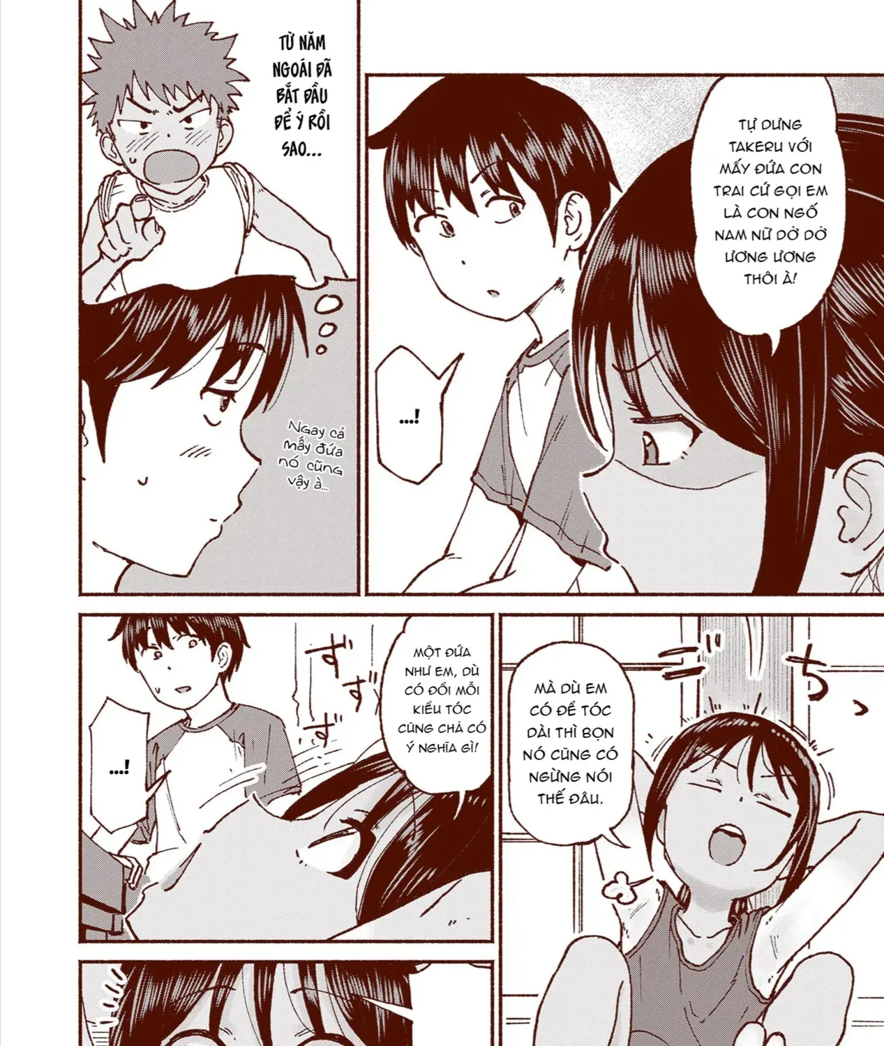 Itoko No Ko (Em Gái Quê Miền Tây Cute Phô Mai Que) Chap 18 - Next Chap 19