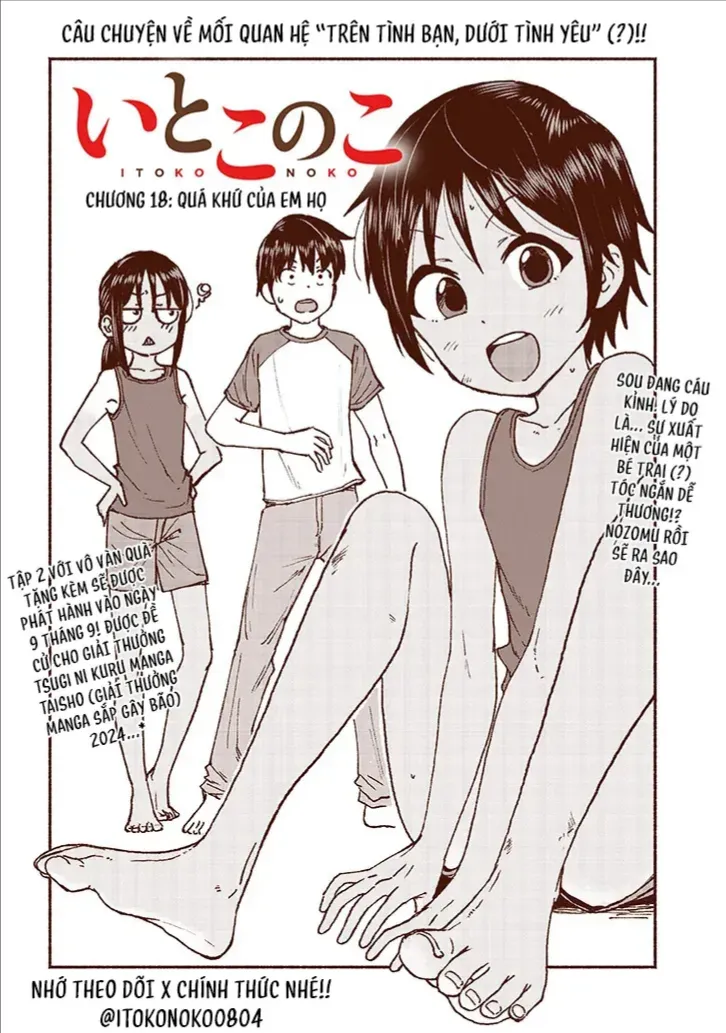 Itoko No Ko (Em Gái Quê Miền Tây Cute Phô Mai Que) Chap 18 - Next Chap 19