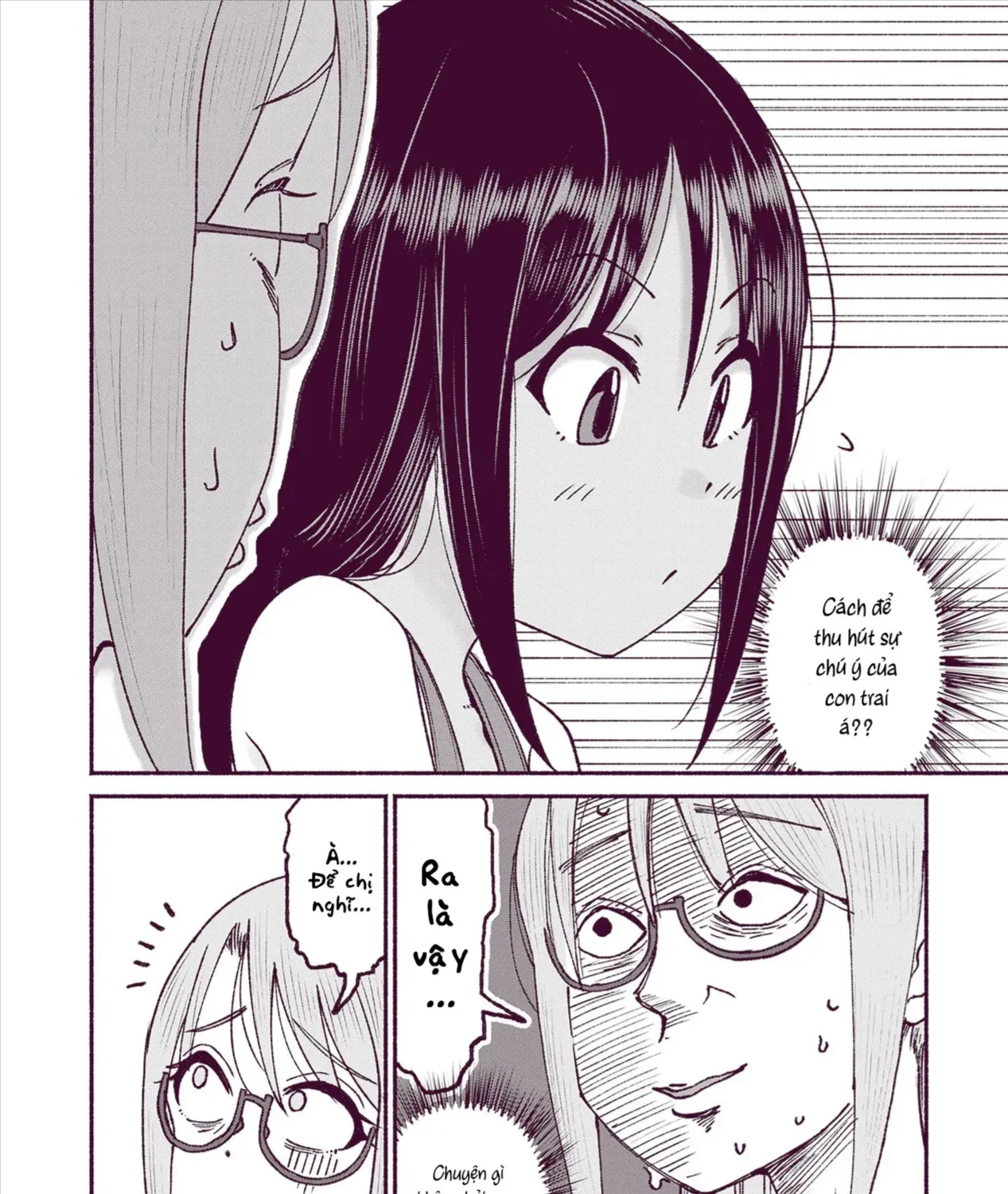 Itoko No Ko (Em Gái Quê Miền Tây Cute Phô Mai Que) Chap 19 - Next Chap 20