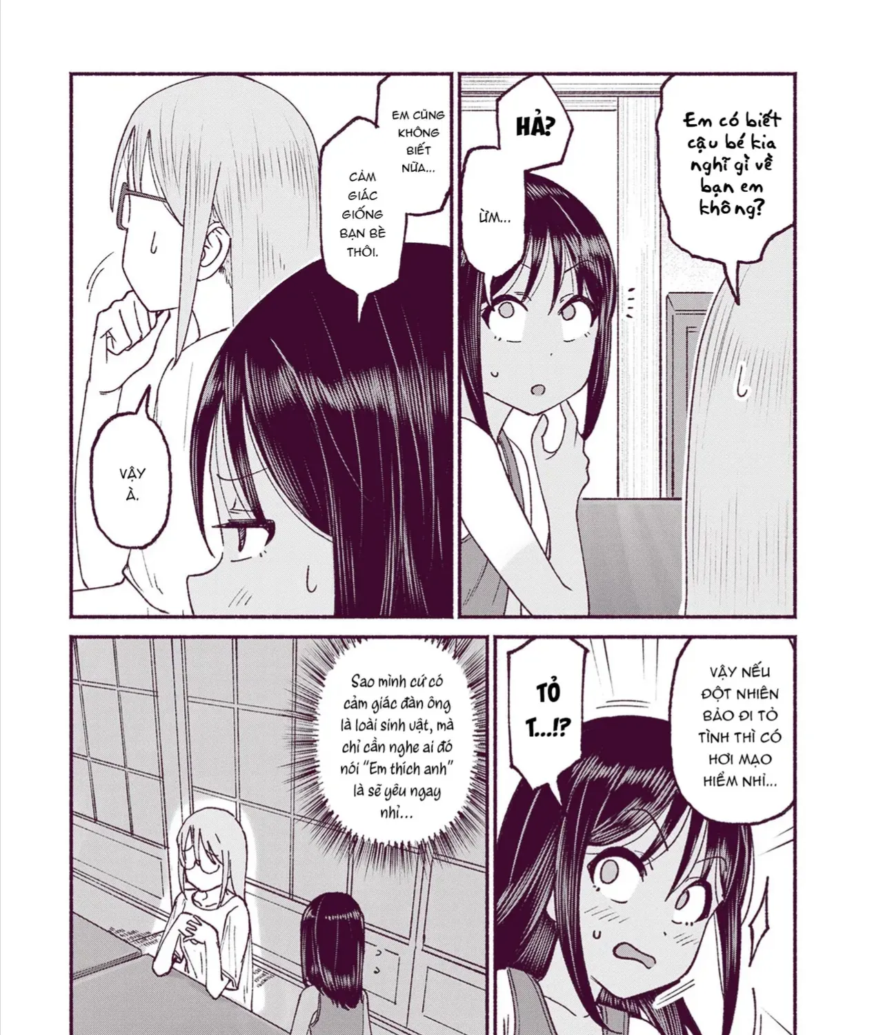 Itoko No Ko (Em Gái Quê Miền Tây Cute Phô Mai Que) Chap 19 - Next Chap 20