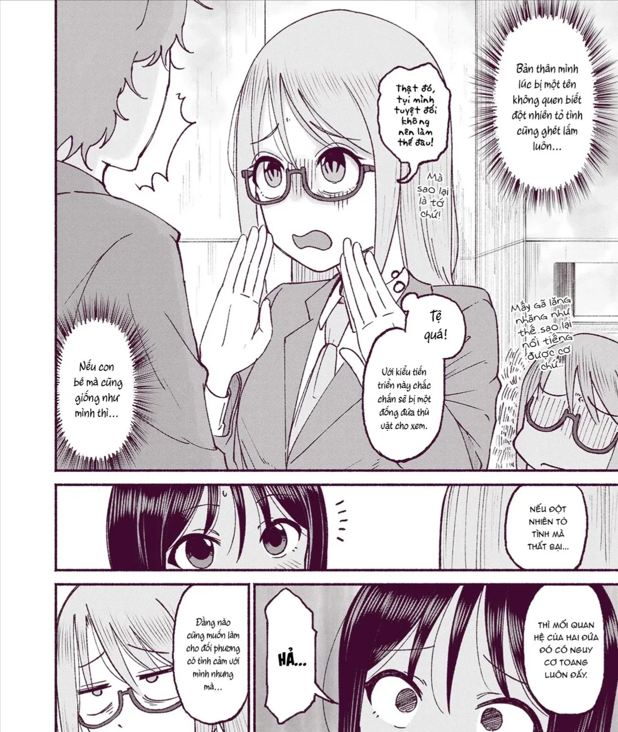 Itoko No Ko (Em Gái Quê Miền Tây Cute Phô Mai Que) Chap 19 - Next Chap 20