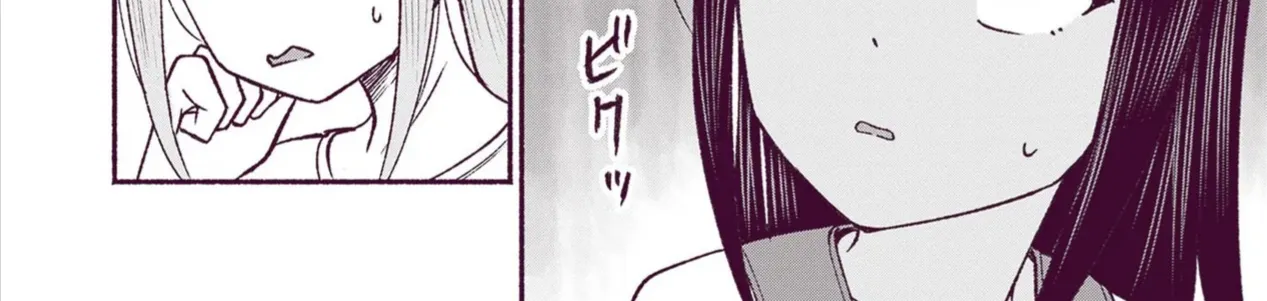 Itoko No Ko (Em Gái Quê Miền Tây Cute Phô Mai Que) Chap 19 - Next Chap 20
