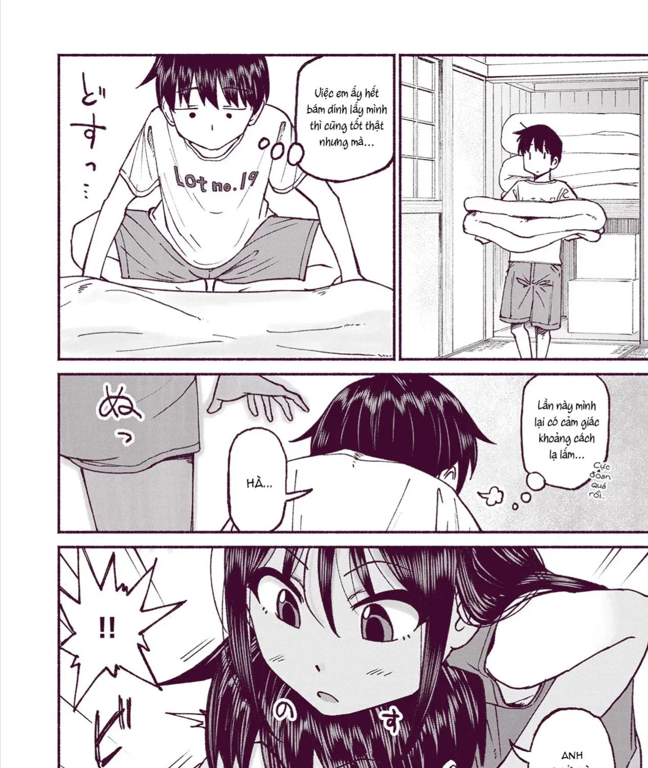 Itoko No Ko (Em Gái Quê Miền Tây Cute Phô Mai Que) Chap 19 - Next Chap 20