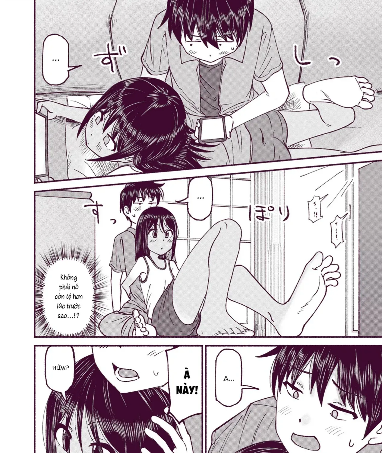 Itoko No Ko (Em Gái Quê Miền Tây Cute Phô Mai Que) Chap 19 - Next Chap 20