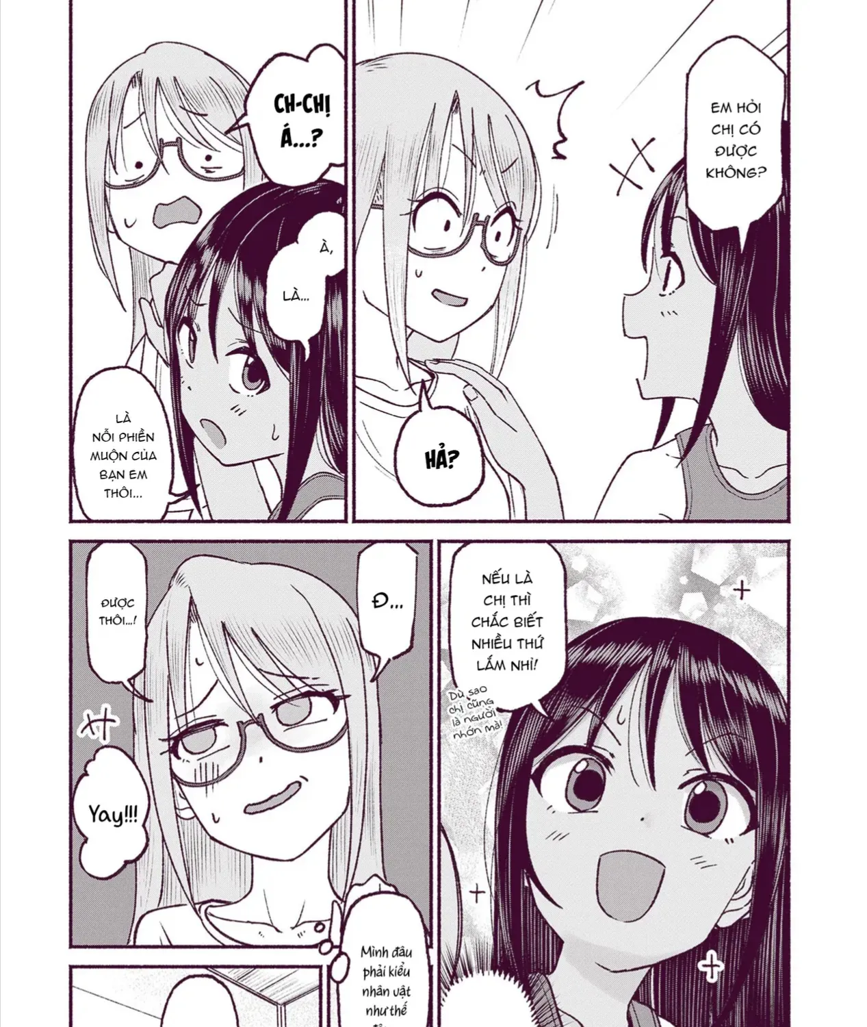 Itoko No Ko (Em Gái Quê Miền Tây Cute Phô Mai Que) Chap 19 - Next Chap 20